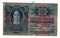 Австро-Угорщина 1913, 20 крон (F)