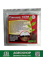 Протруйник Панцир КЕМ 10 г