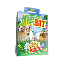 Лоривит корм для кроликів і морських свинок середніх гризунів. 1,5 кг.
