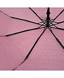 Парасолька напівавтомат жіноча Toprain 593 "Words" на 9 спиць Рожевий, фото 6
