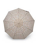 Парасолька напівавтомат жіноча Toprain 593 "Words" на 9 спиць Бежевий, фото 2