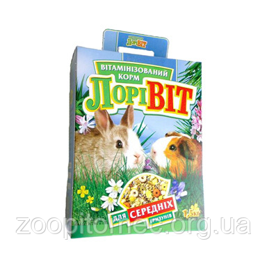 Лоривит корм для середніх гризунів. 1,5 кг