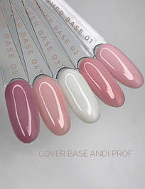 Каучукова Rubber base для нігтів, базове покриття гель-лак.