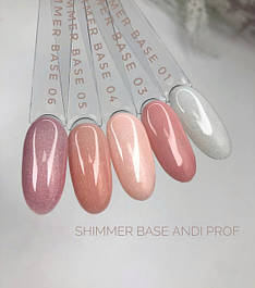 Камуфлирующие бази з шиммером для нігтів, базове покриття для гель лаку.