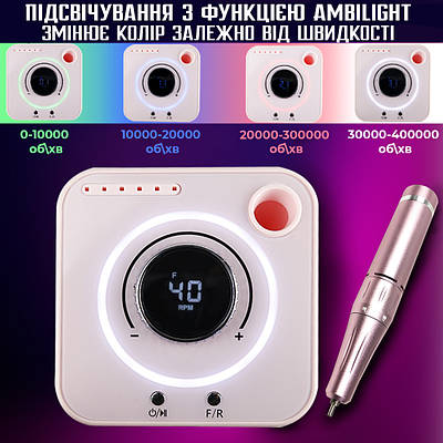 Фрезер для манікюру Nail Drill UV-601 40 000 об/хв стильний апарат манікюрна машинка для нігтів