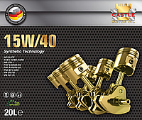 Моторное масло CASTLE MOTOR OILS 15W40 API SL/CF-4, 20 л (63509)(7555659621754)