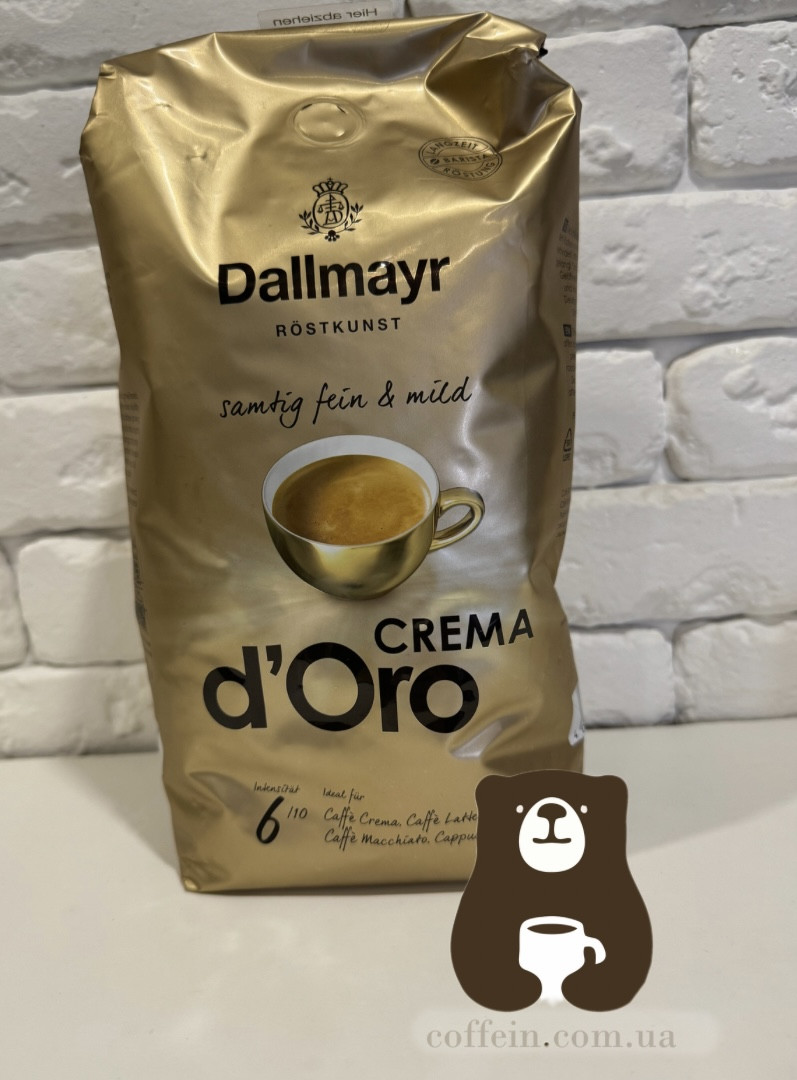 Кава Dallmayr Crema d'Oro зерно 1 кг