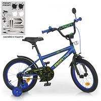 Велосипед детский PROF1 16д. Y1672-1 (1шт) Dino,SKD75,темно-синий(мат),звонок,фонарь,доп.кол