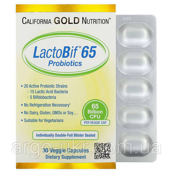 Пробиотик (LactoBif Probiotics) 65 млрд КОЕ 30 капсул (дисбактериоз, вздутие, гастрит, вздутие, пищеварение) - фото 1 - id-p2115461545