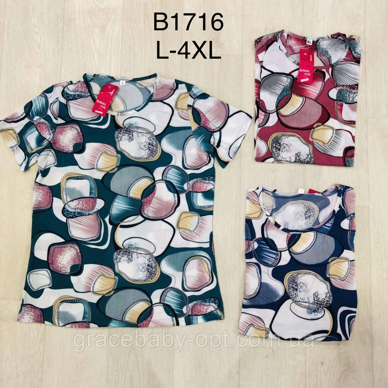 Футболка жіноча оптом, L-4XL pp, № Hay-B1716