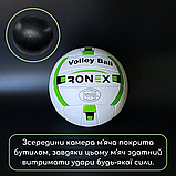 М'яч волейбольний grippy, Волейбольні м'ячі для тренувань, Волейбольний м'ячик Біло-зелений (2G), фото 7