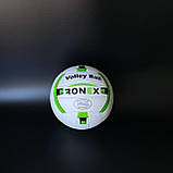 М'яч волейбольний grippy, Волейбольні м'ячі для тренувань, Волейбольний м'ячик Біло-зелений (2G), фото 9