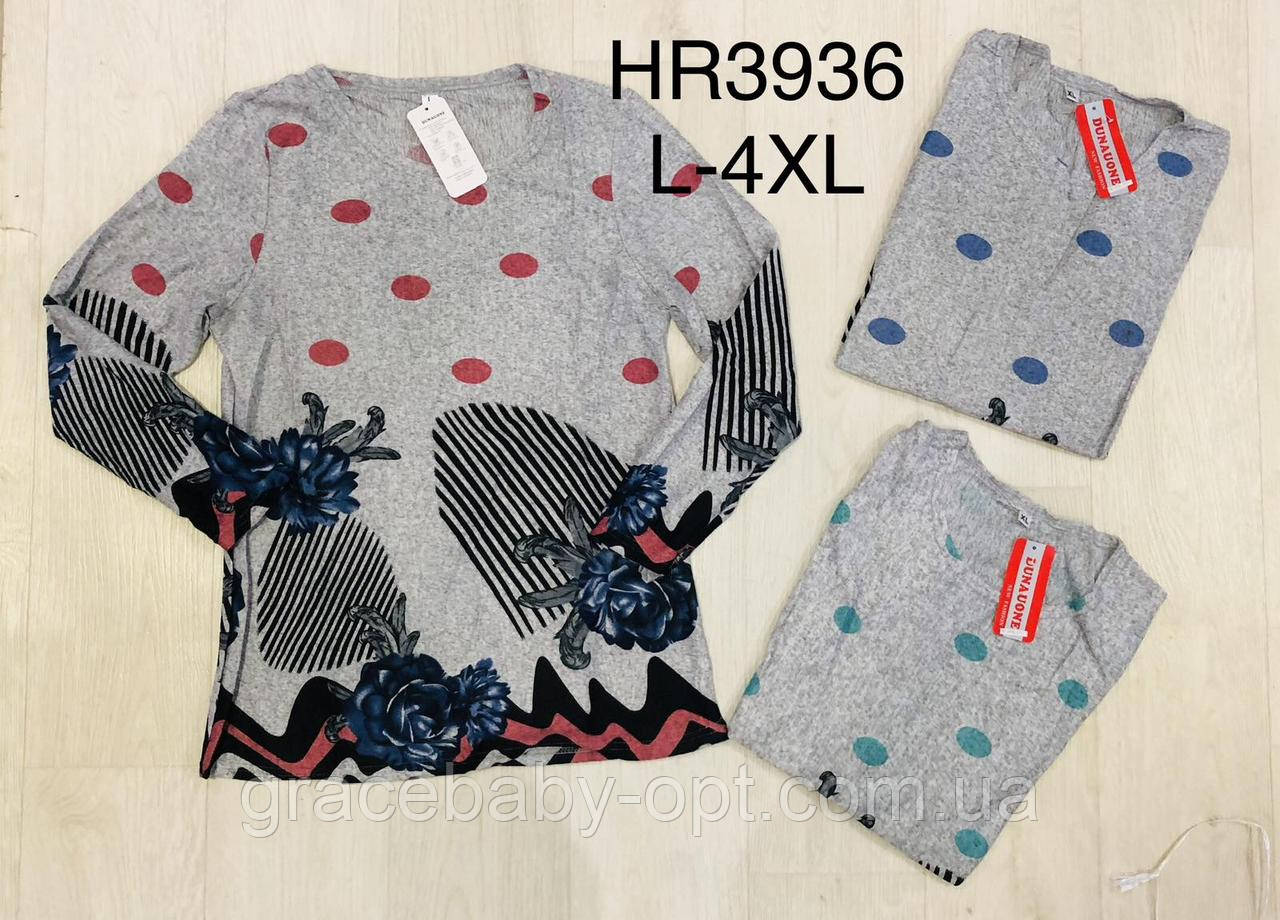 Кофта жіноча оптом, L-4XL рр., № Hay-HR-3936
