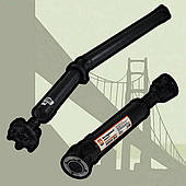 Карданний вал