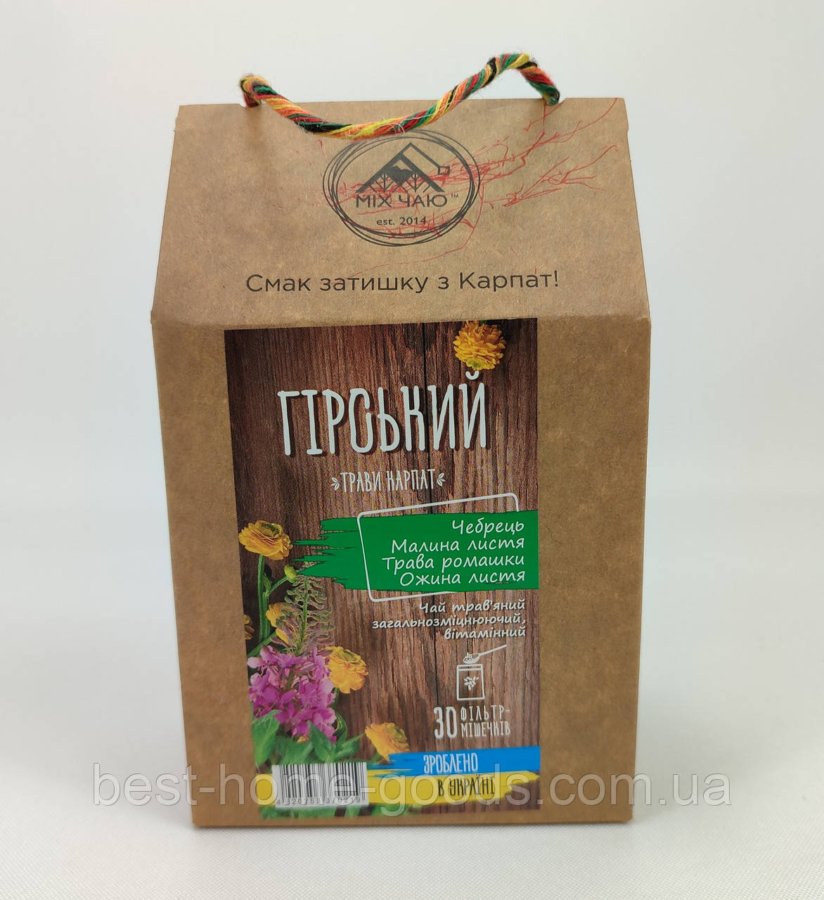 Чай "Гірський", 30 пакетиків.