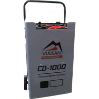 Пуско-зарядное устройство Vulkan CD-1000(7620229511754)
