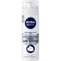 Nivea for men пена для бритья для чувствительной кожи восстанавливающая 200 мл