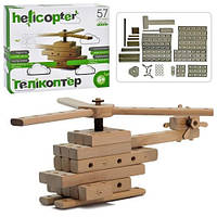 Деревянная игрушка Конструктор 01-103 (10шт) вертолет,молоток,блоки, 57дет, в кор-ке,29,5-23,5-6,5с