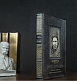 Книга "Т. Шевченко. Мистецька спадщина" у шкіряній палітурці (українською та англійською), фото 3