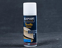 Очиститель для текстиля, микрофибры и стрейча Saphir Textile Cleaner, 200 мл