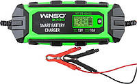 Зарядное устройство Winso PRO 139520 12 В (66598)(7547242861754)