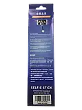 Монопод для селфі Selfie Stick 78 см, монопод палиця для селфі, фото 6