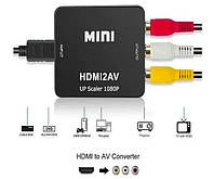 HDMI To AV RCA Адаптер-конвертер с HDMI на аудио-видео старые устройства с AV без поддержки HDMI