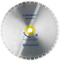 Диск алмазный Husqvarna W1405 800х60+6 мм (5809753-20)(7546347831754)