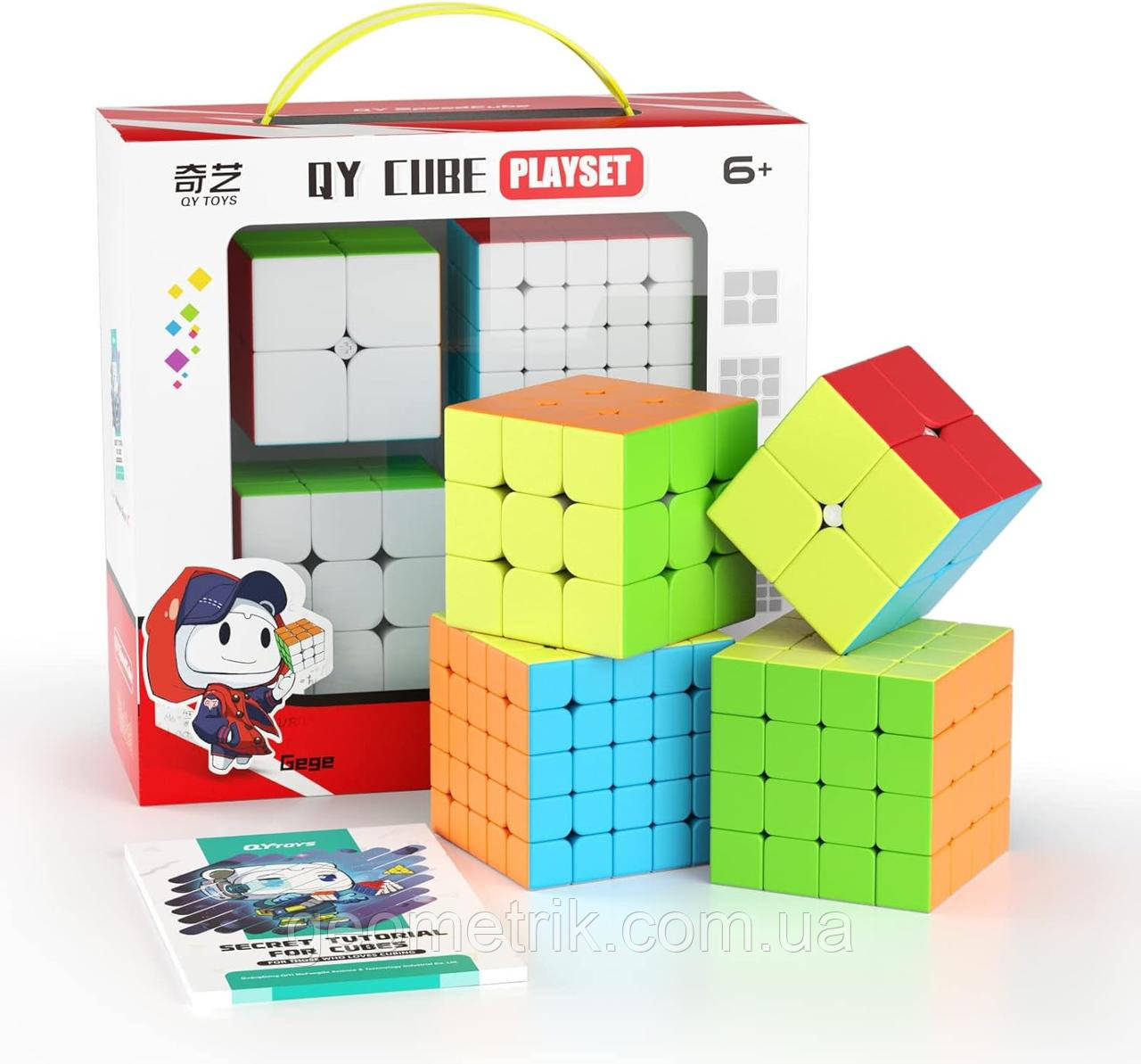 QiYi Luxurious Set №2 stickerless | Подарунковий набір кубиків (2х2 - 5х5) без наліпок
