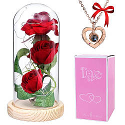Троянда в колбі з підсвічуванням (23 см) + Подарунок Кулон з проекцією "I love you" / Подарунок на 8 березня