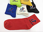 Жіночі середні демісезонні шкарпетки Super Socks яскравий мікс з написом Tik Tok бавовна високі 36-40 12 пар/уп, фото 3