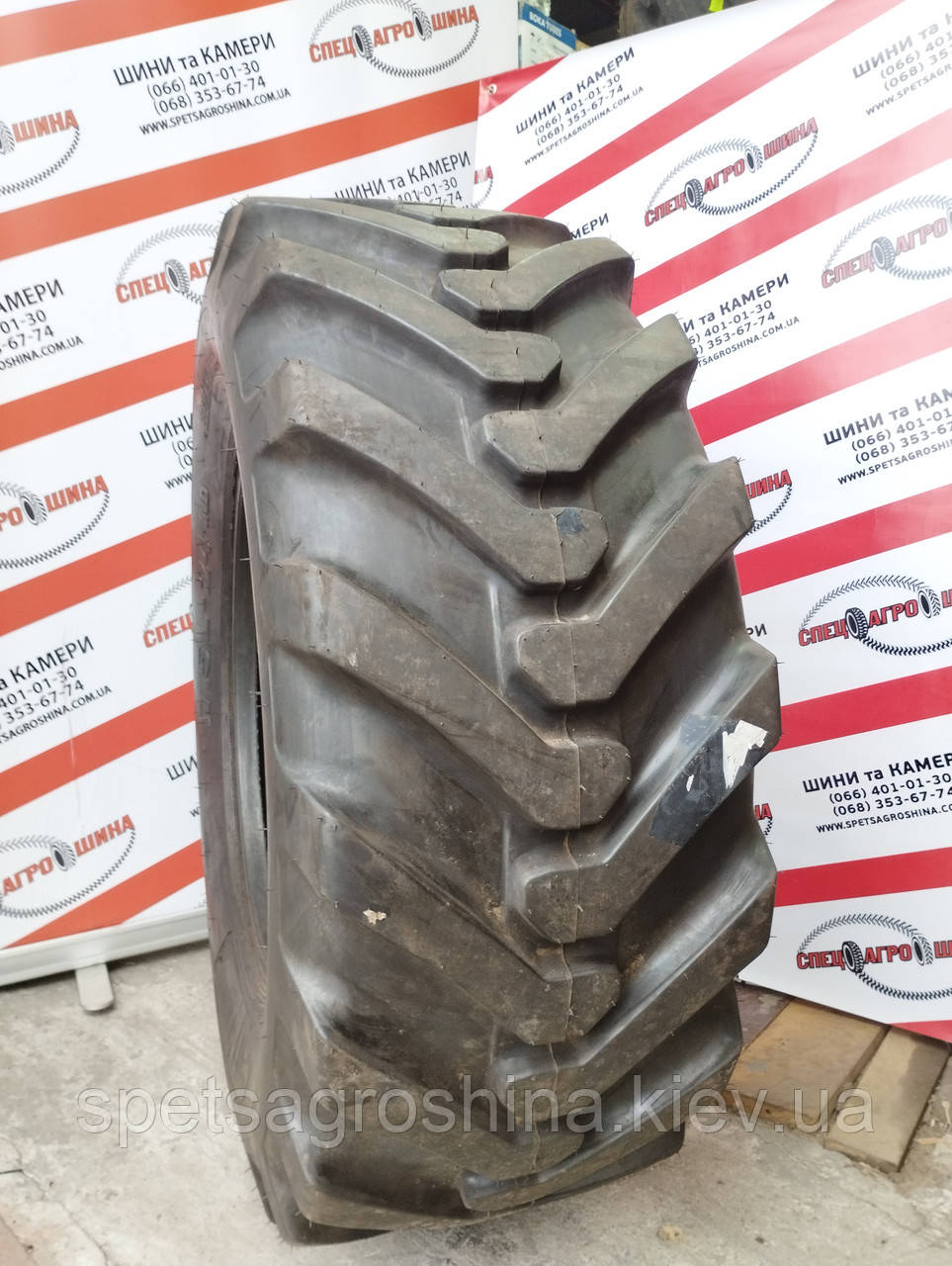 Шина 17.5L-24 GTK LD90 14PR 154A8 TL