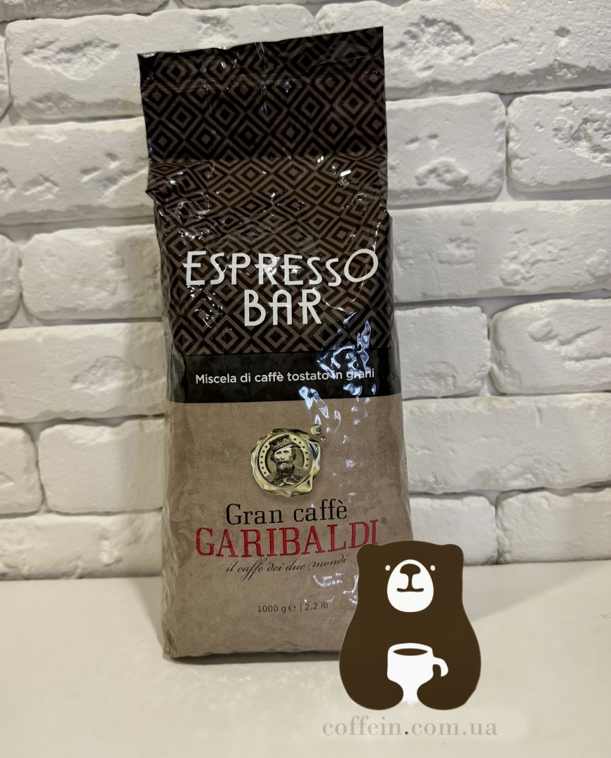 Кава в зернах Garibaldi Espresso Bar 1 кг, фото 1