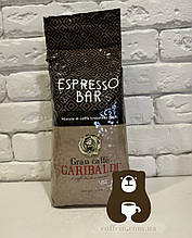 Кава в зернах Garibaldi Espresso Bar 1 кг