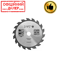 Диск пильный по дереву DWT C20/160(Z=36) , 160 мм