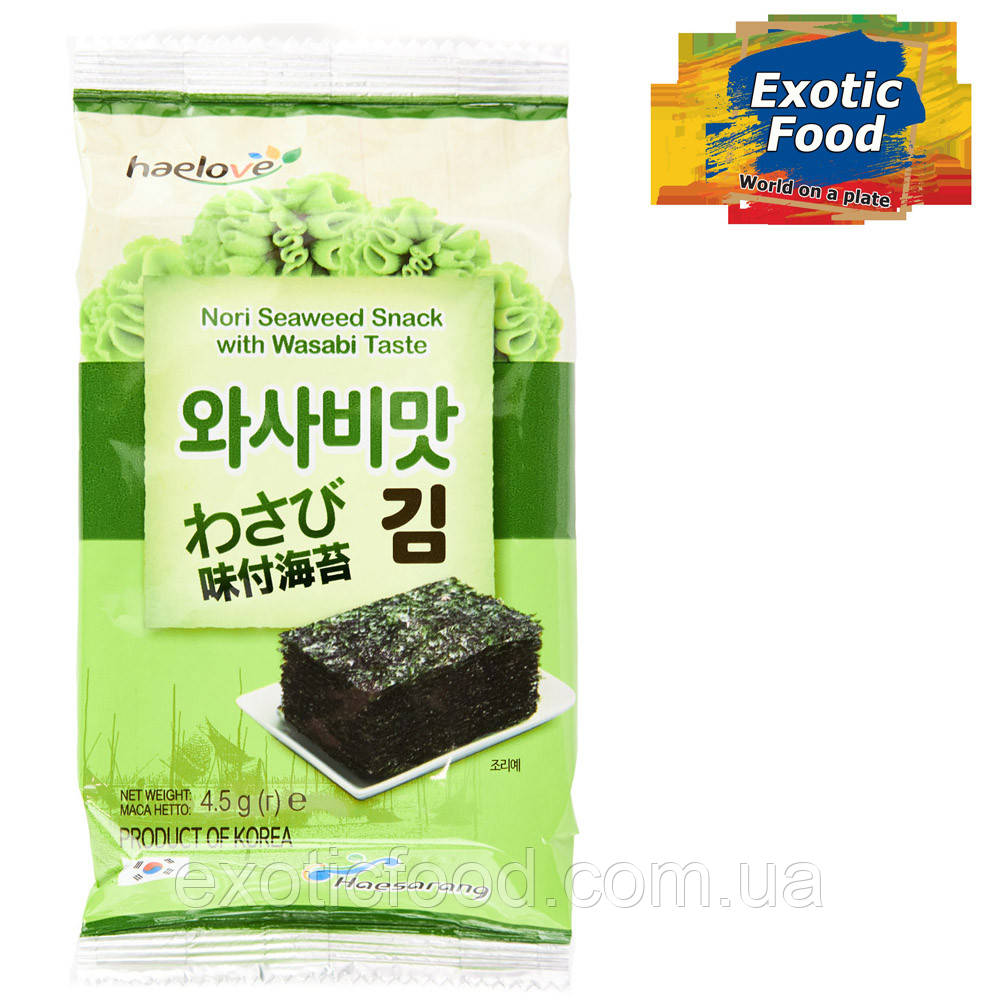 Норі - снек Seaweed зі смаком васабі  4.5 г