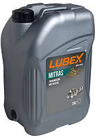 Трансмиссионное масло LUBEX MITRAS AX HYP 75w90 API GL-5, 20 л (61768)(7555630461754)