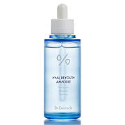Зволожуюча ампульна сироватка з гіалуроновою кислотою для обличчя Dr.Ceuracle, 50 мл, (613986)