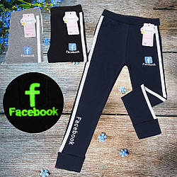 Дитячі лосини "ФейсБук" Розміри: 6,7,8,9 років (14747)