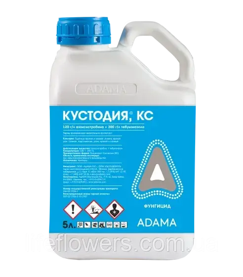 Фунгіцид Кустодія 5л