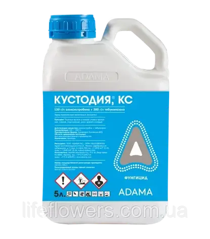 Фунгіцид Кустодія 5л, фото 1