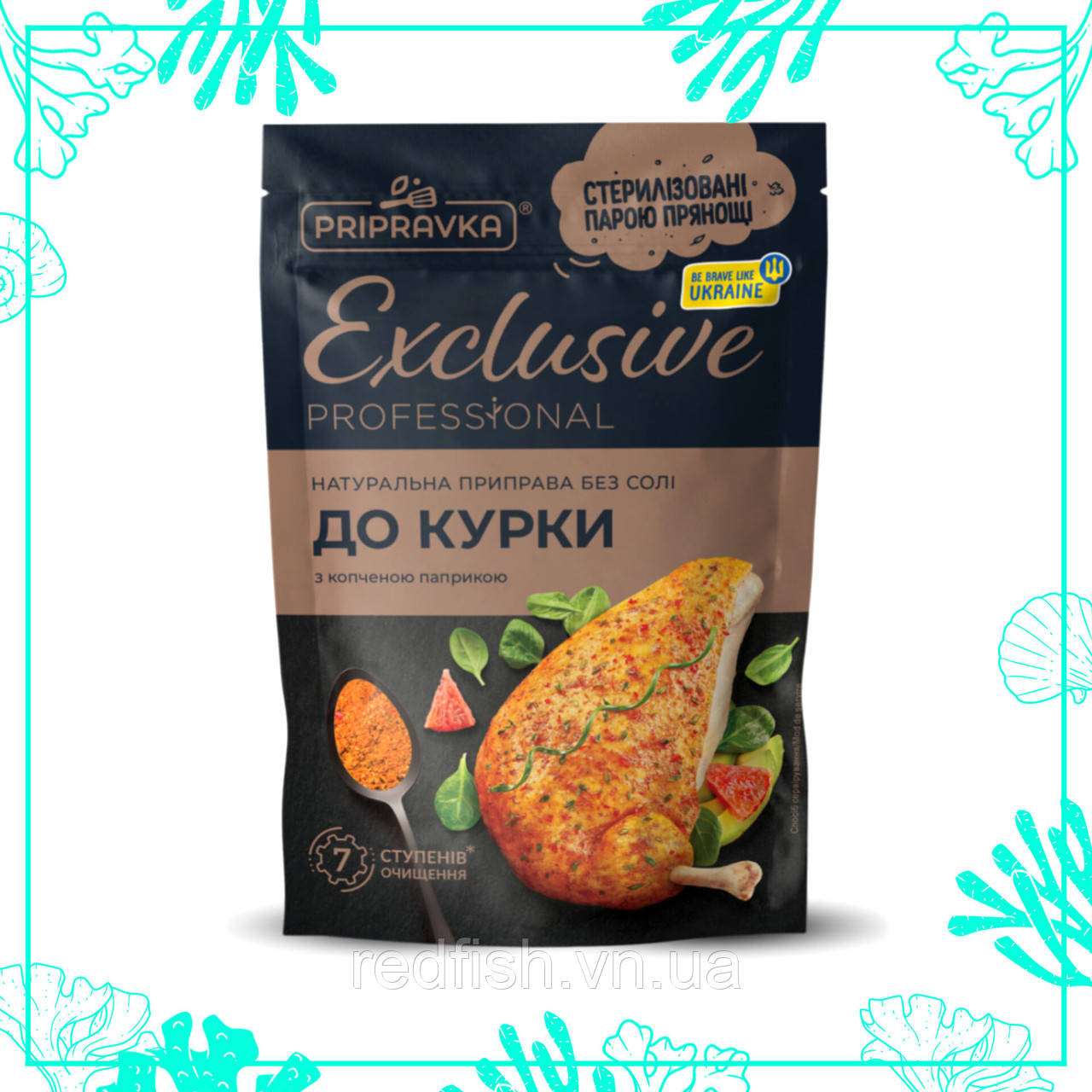 Excl."Приправка"  для курки 50г
