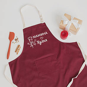 Кухонний фартух жіночий з кишенею ''Мамина кухня''