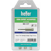 Набор алмазных сверл Heller Cera Expert Accu-Speed 3шт (29619)(7592293871754)