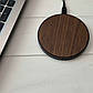 Бездротовий зарядний пристрій з дерева SkinWood Black Fast Charger, фото 4