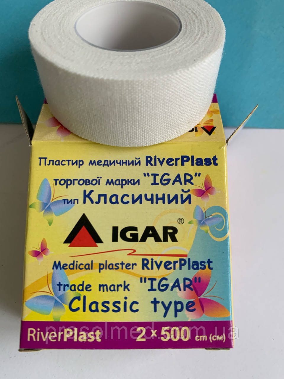 Пластир медичний RiverPlast ТМ "IGAR"  Класичний  (на бавовняній основі) 2х500см, фото 1
