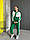 Костюм спортивний бавовняний, спортивний костюм жіночий якісний, модний спортивний костюм, фото 9