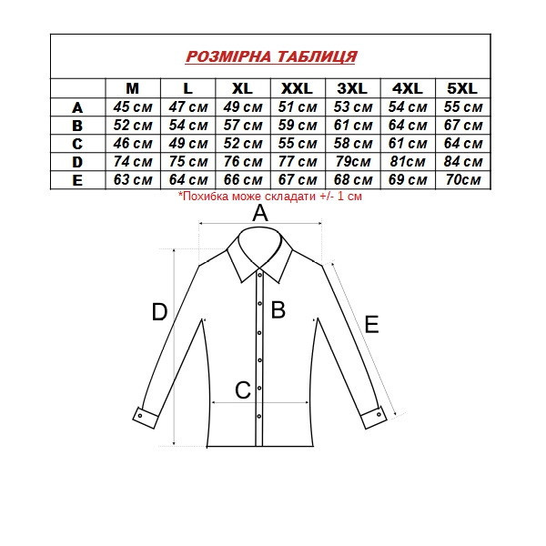 cid2424677_pid2115471017-1845c109.jpg