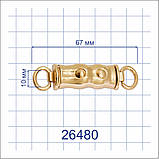 Перетяжка 10 мм х 67 мм, фото 5