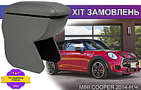 Подлокотник на Мини Купер 3 Mini Cooper 2014-н.в.